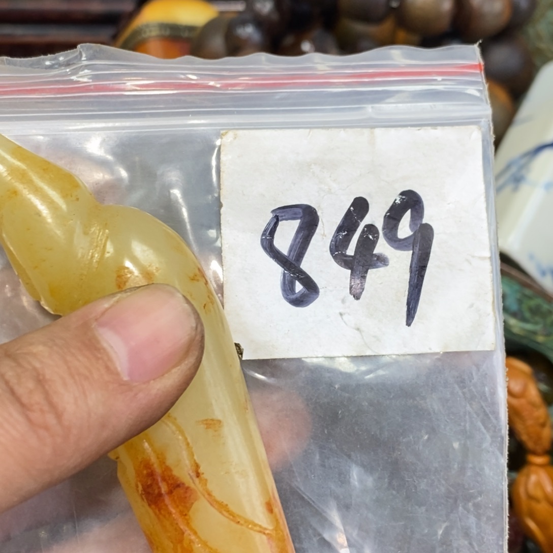 开***福一二七杂项直播间专属链接