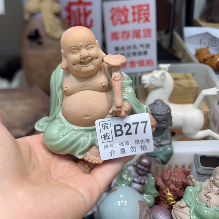 茶宠紫砂8888888888888888