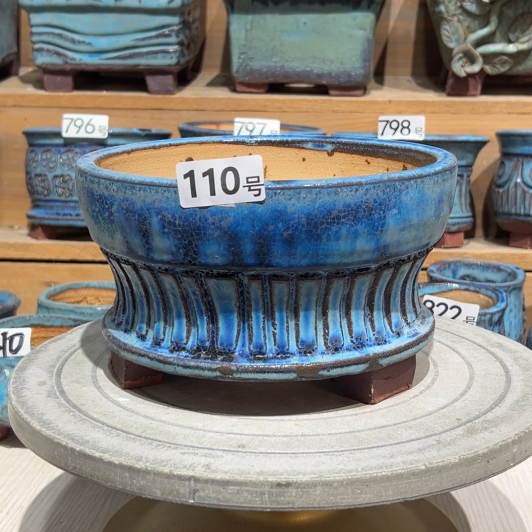 尚雅陶坊多肉花盆，内口径18