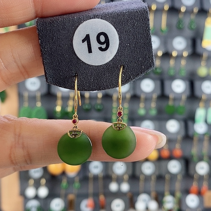 和田玉耳饰18K金镶嵌