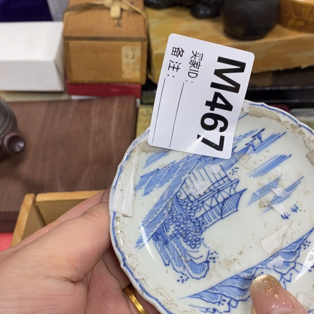 瓷瓷瓷瓷瓷瓷瓷瓷瓷