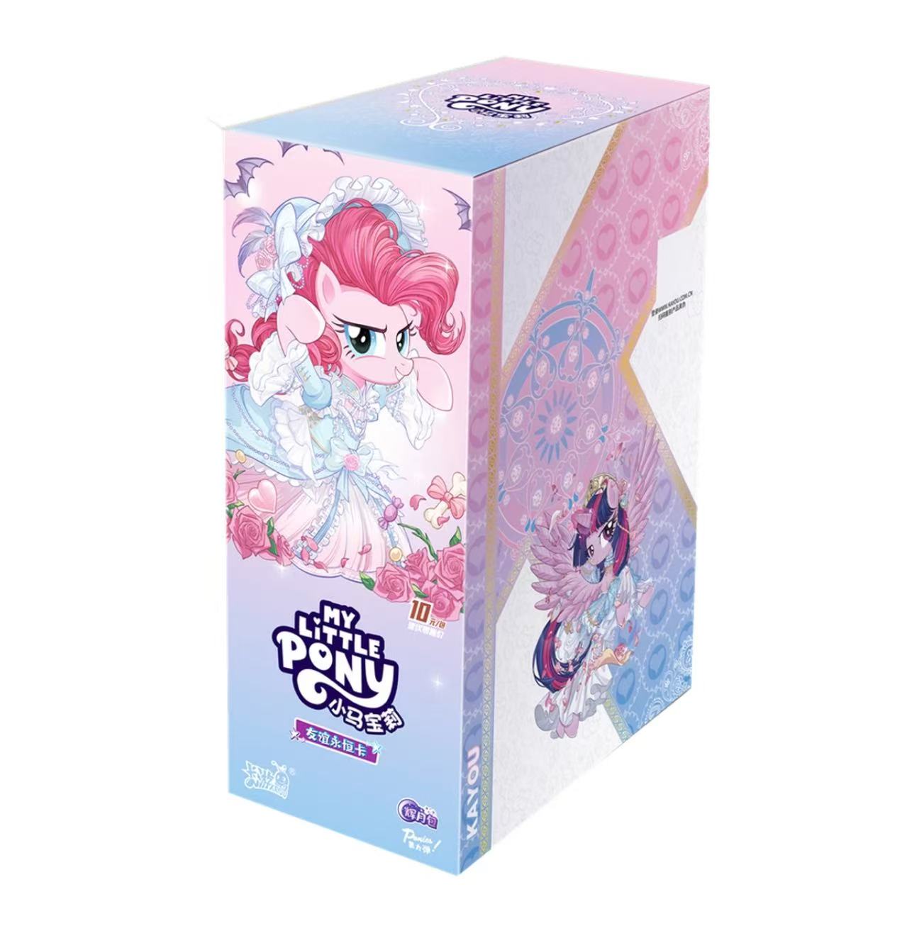 【小马CP】小马宝莉辉月第九弹卡片整盒收藏稀有SC卡牌