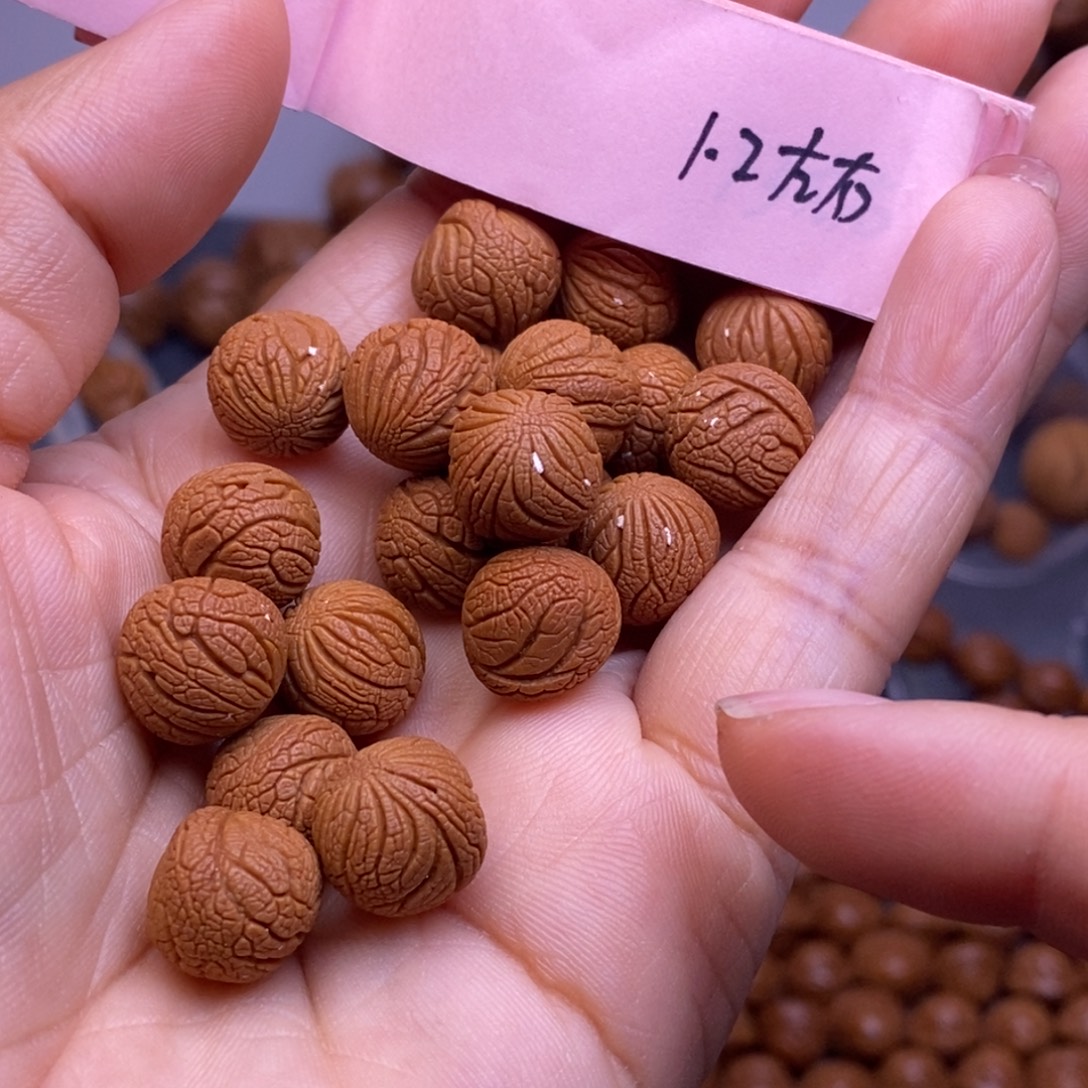 秦岭 龙纹桃核20颗