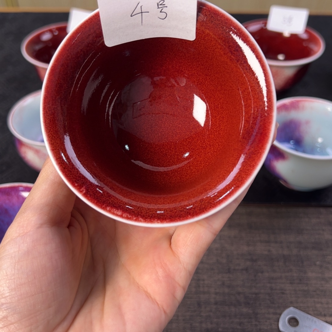 钧窑主人杯 压手杯