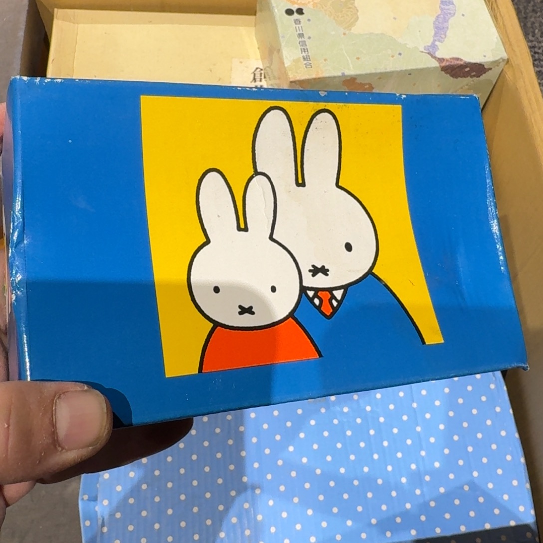 瓷器瓷器瓷器瓷器瓷器