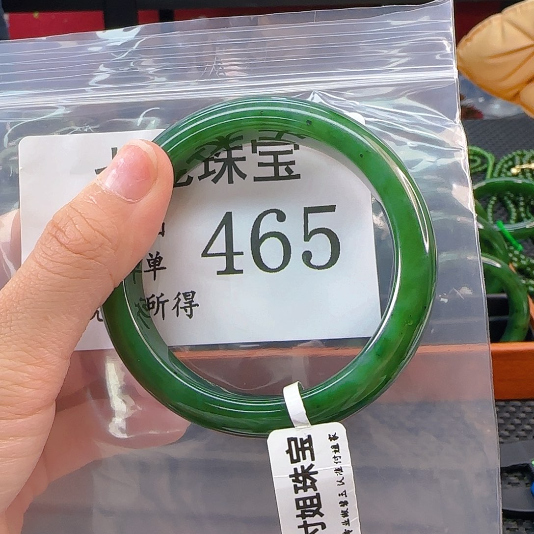 未镶嵌手镯和田玉手镯5455 465