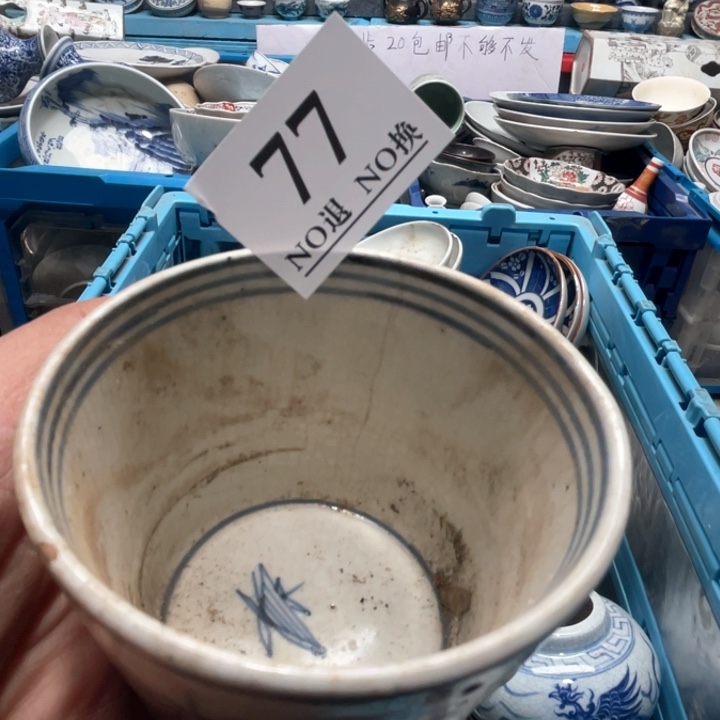 会****阳77个哥哥哥哥哥哥