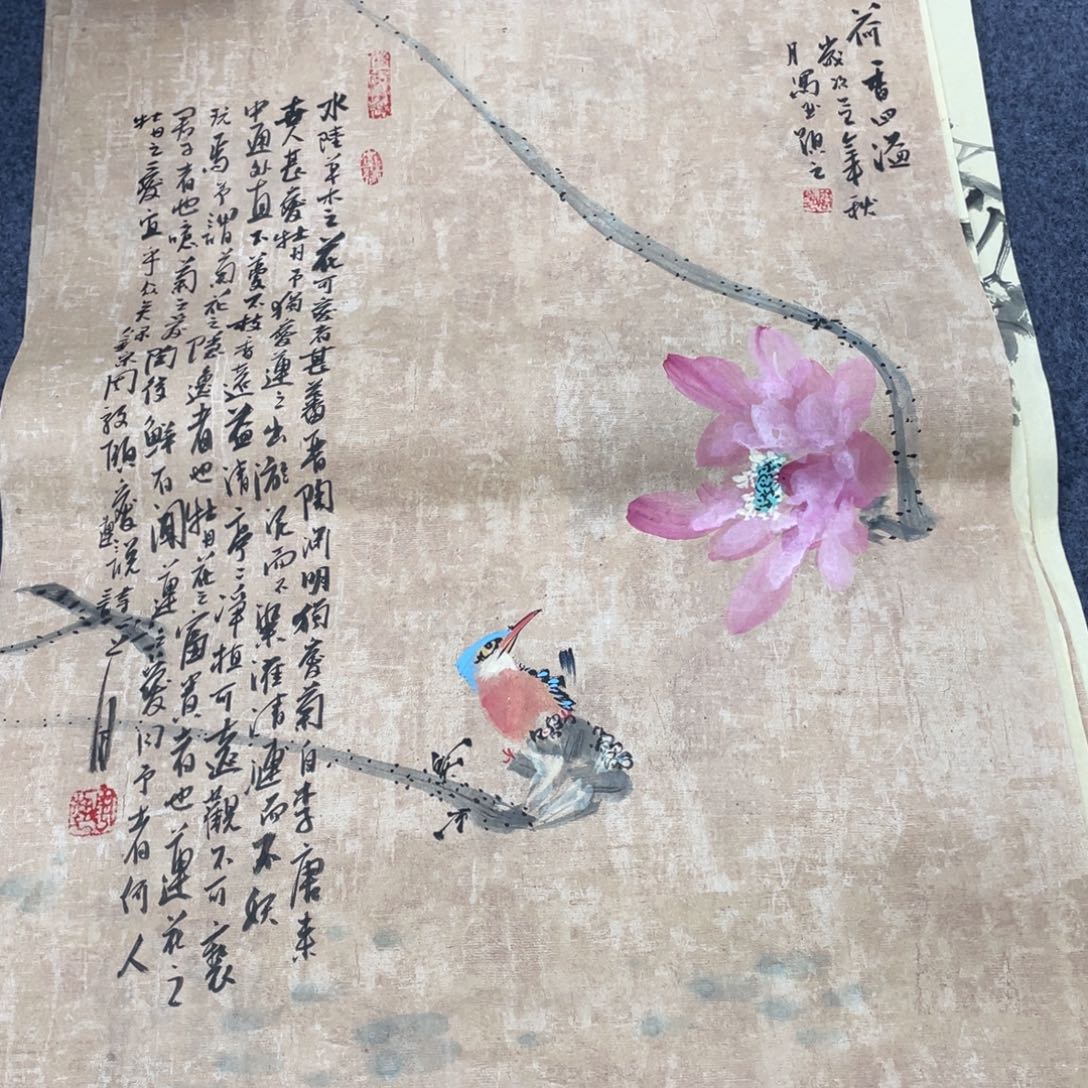 国画国画作品欣赏一下