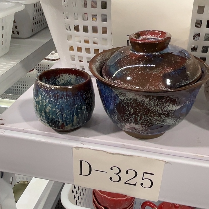 福利多多多多多多