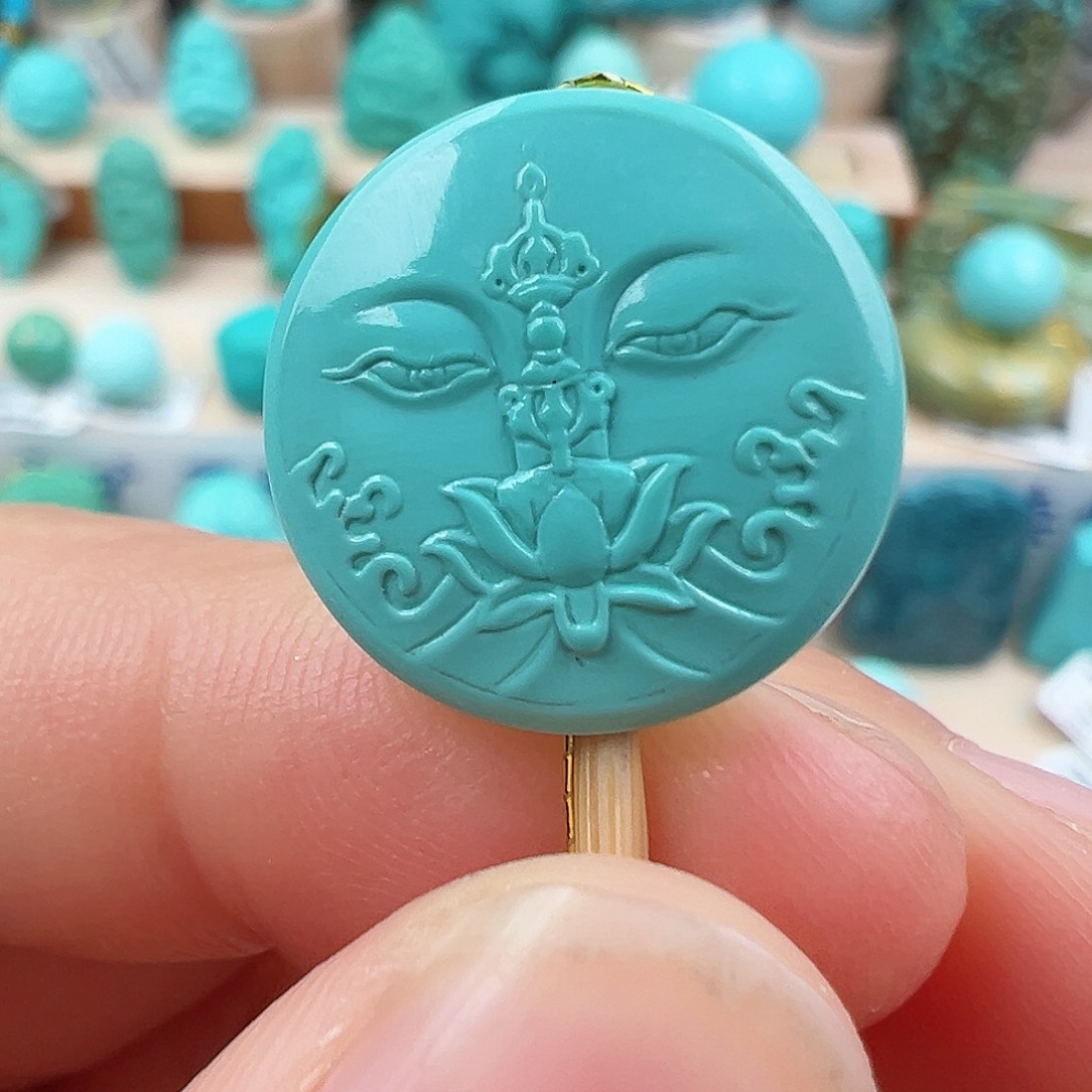 绿松石配饰未镶嵌