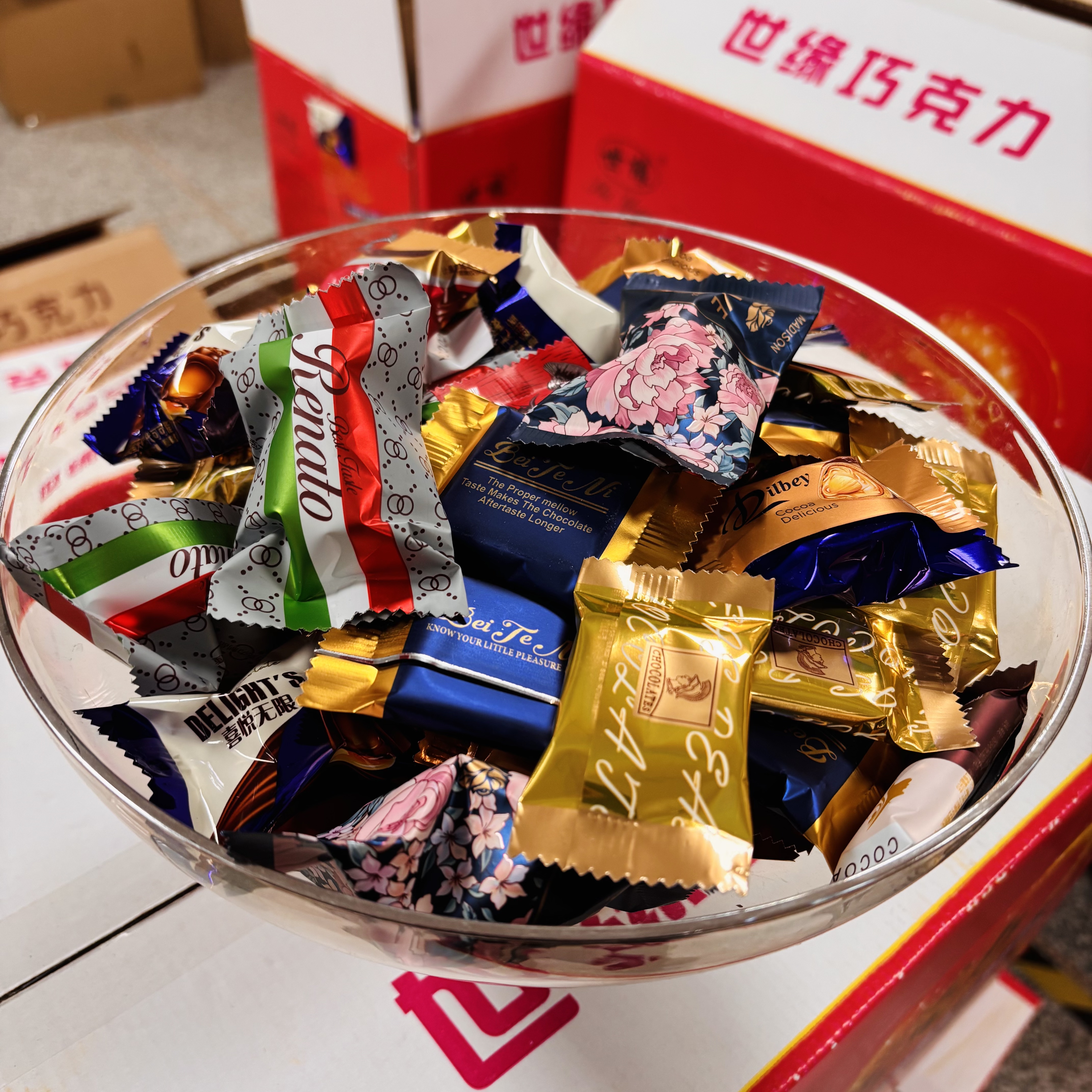 Q1KL-混合口味巧克力（限期2026.11）