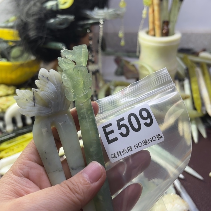 蛇纹石玉发饰合金抖**音