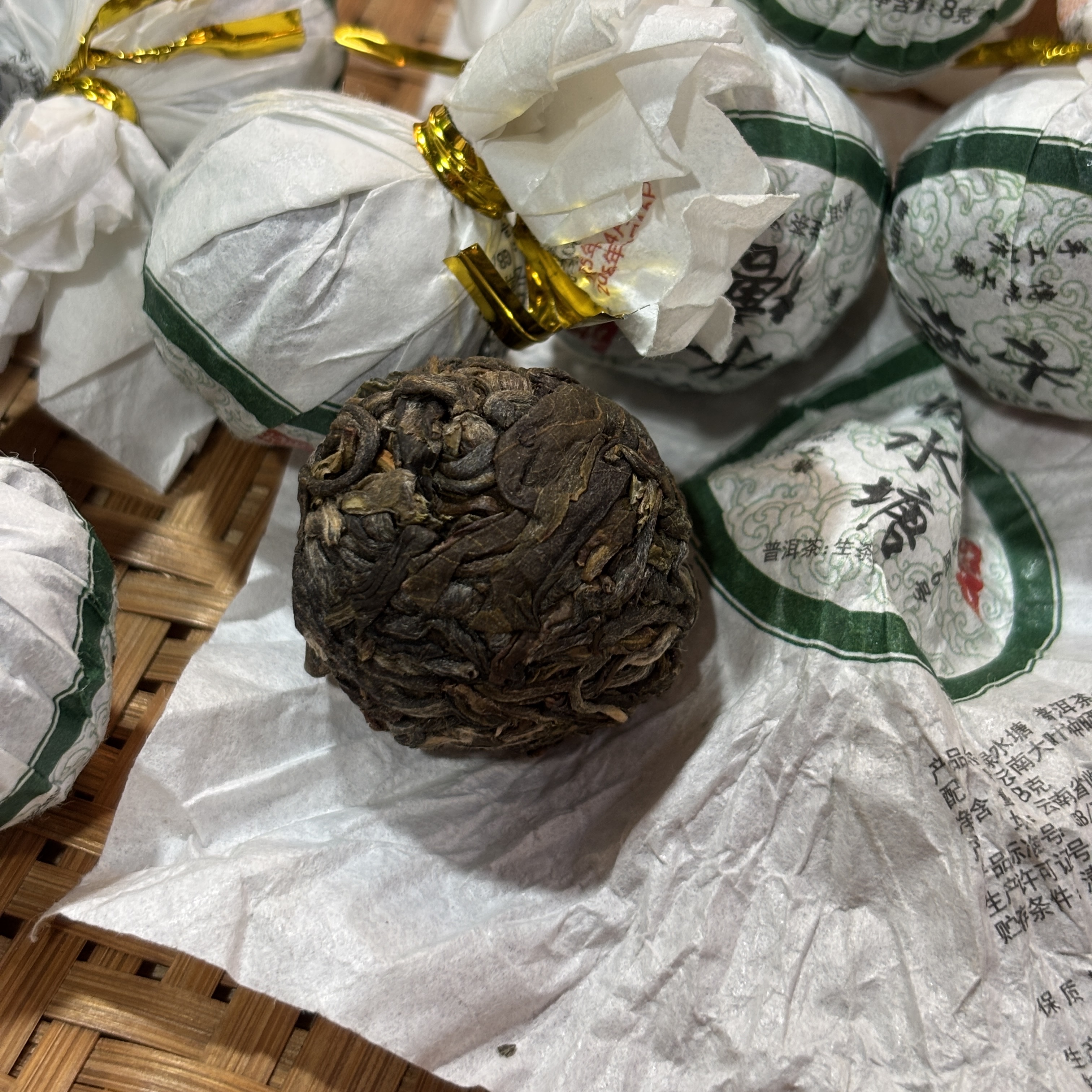 701号2025年绿水塘春茶混采生茶龙珠8克*10颗10-24