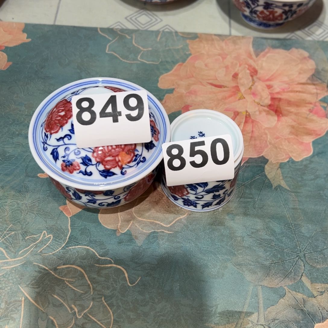 杯下****人青花釉里红原矿