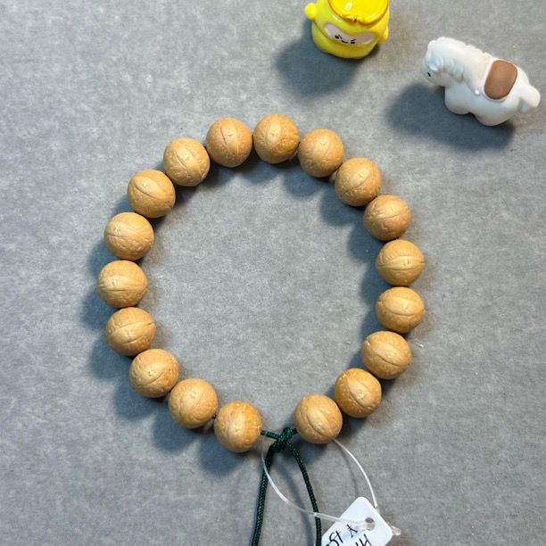 〖HFD13028〗25年13毫米尼泊尔凤眼菩提手串原生态文玩手串