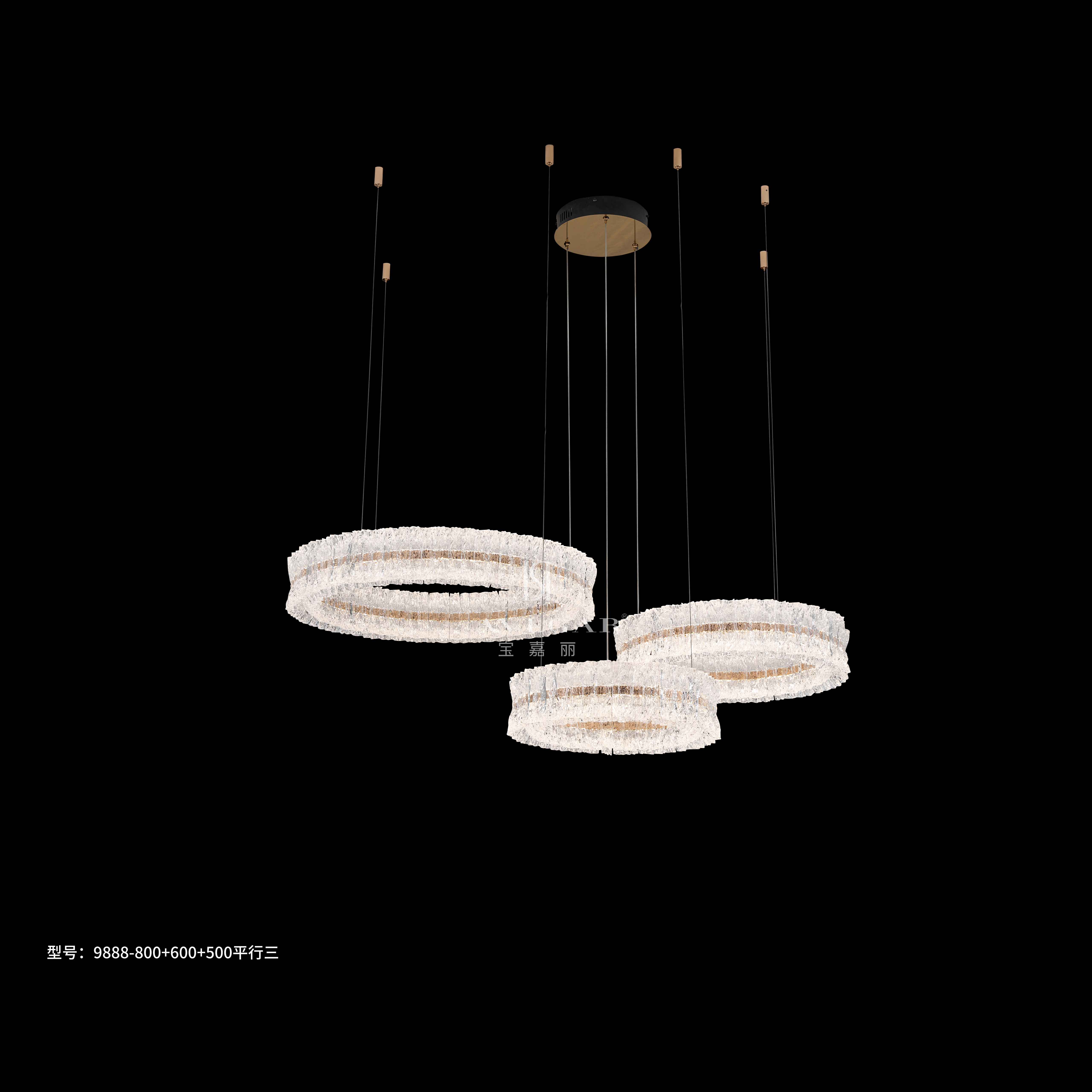 2025新款轻奢意式极简圈圈灯--天鹅湖系列