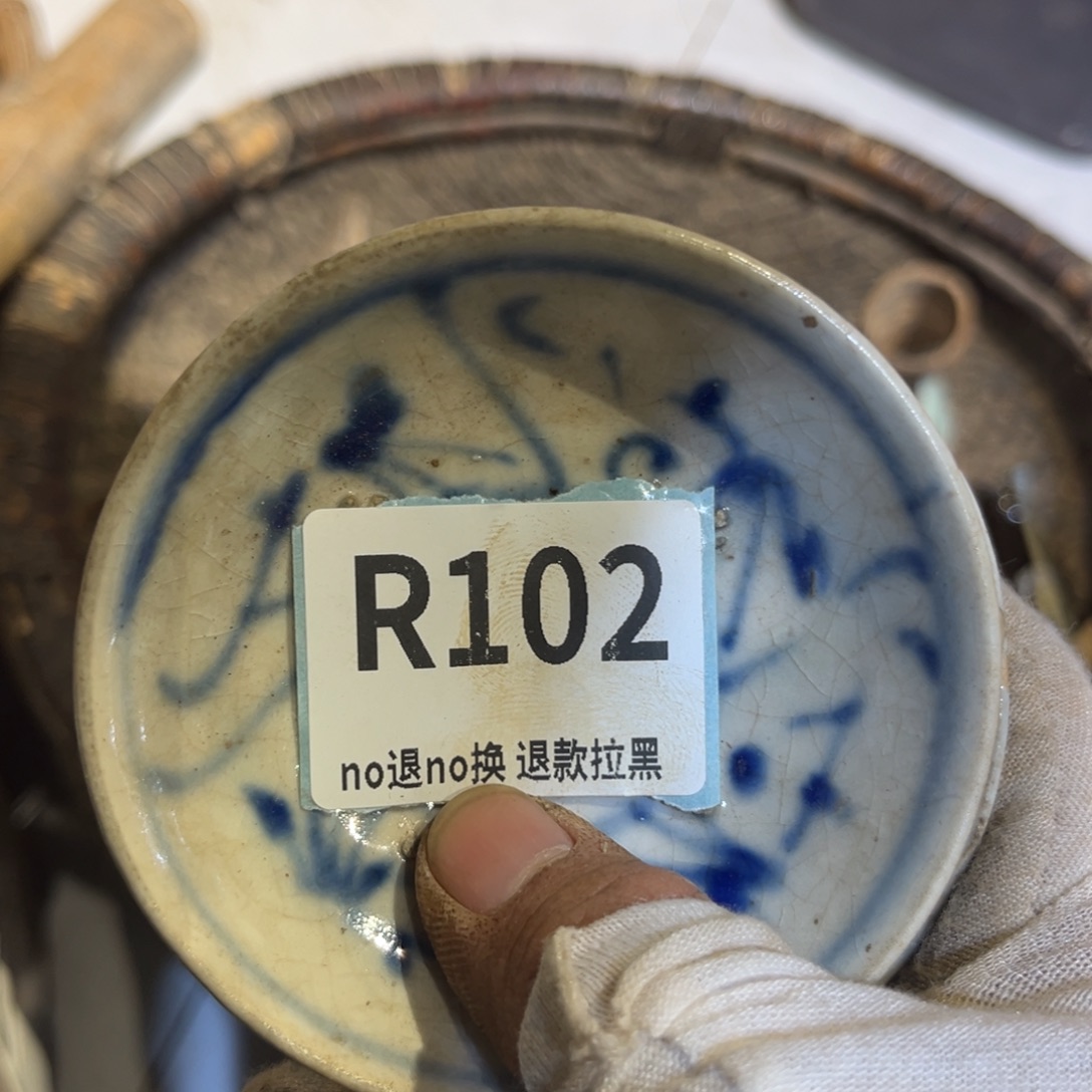国***标陶瓷直播链接火爆热卖热卖