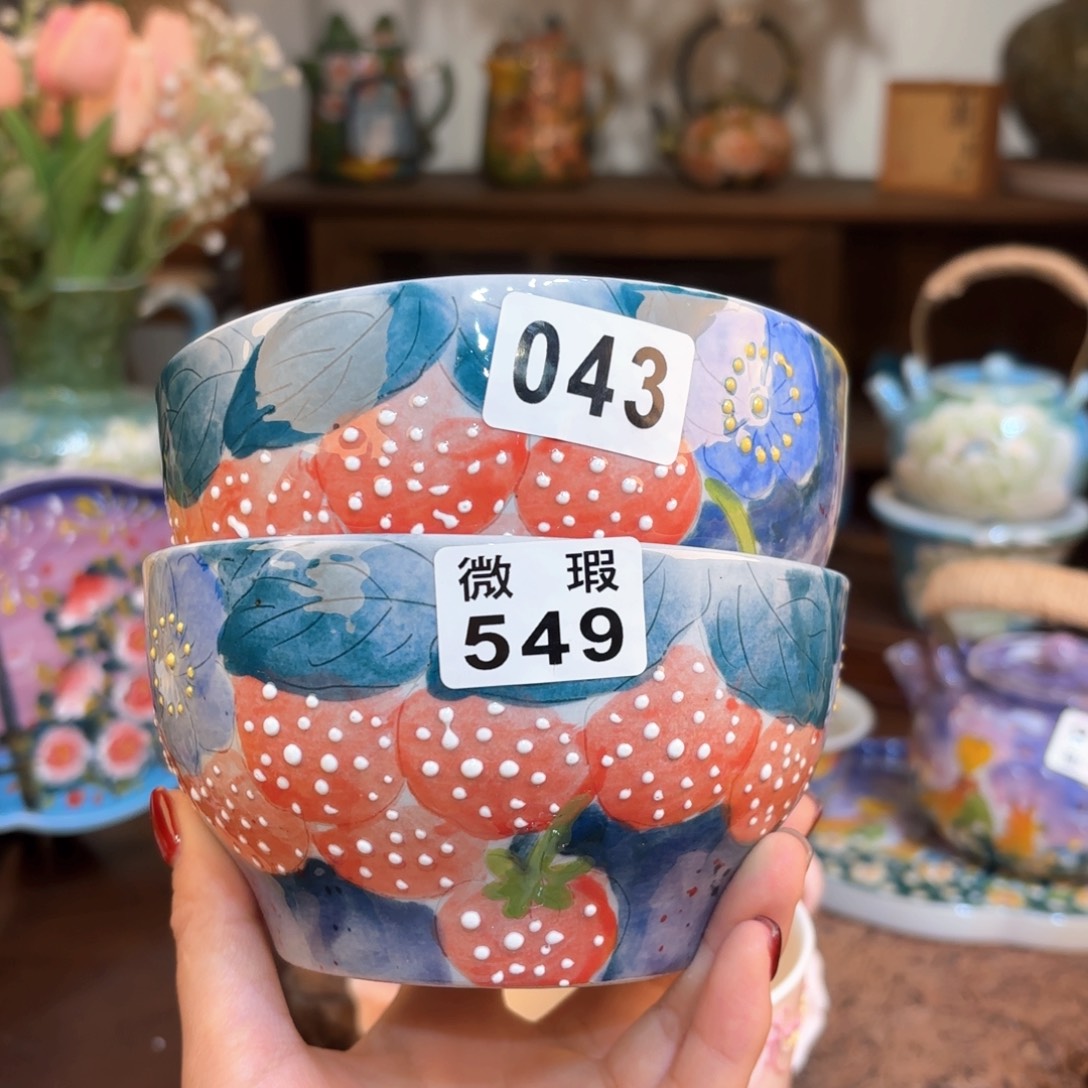 超***拉景德镇手绘高温釉下彩陶瓷茶具