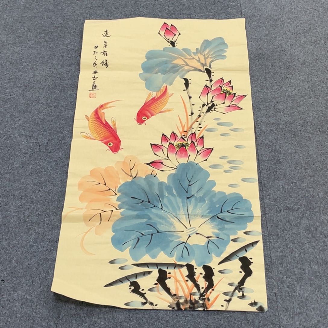 国画一笔墨书画专用链接