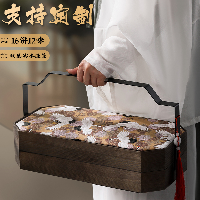 中秋送礼礼品锦盖木质提篮月饼礼盒低糖月饼员工福利支持企业定制