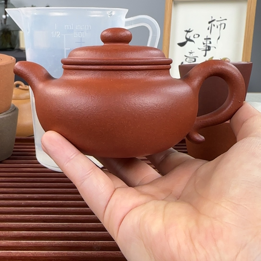 紫砂茶壶仿古精挑红降坡半手230ml