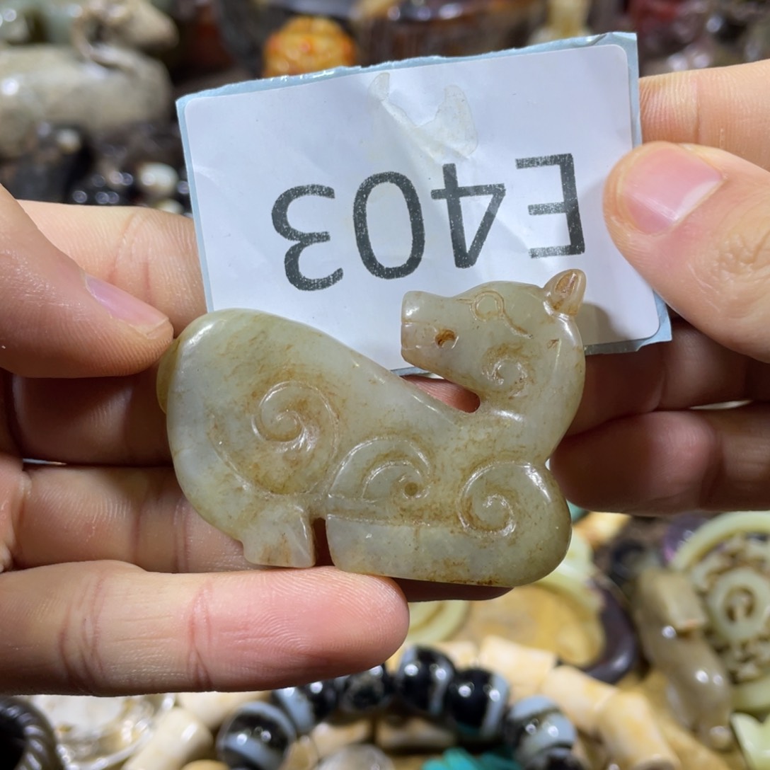 和田玉未镶嵌吊坠(不含链)