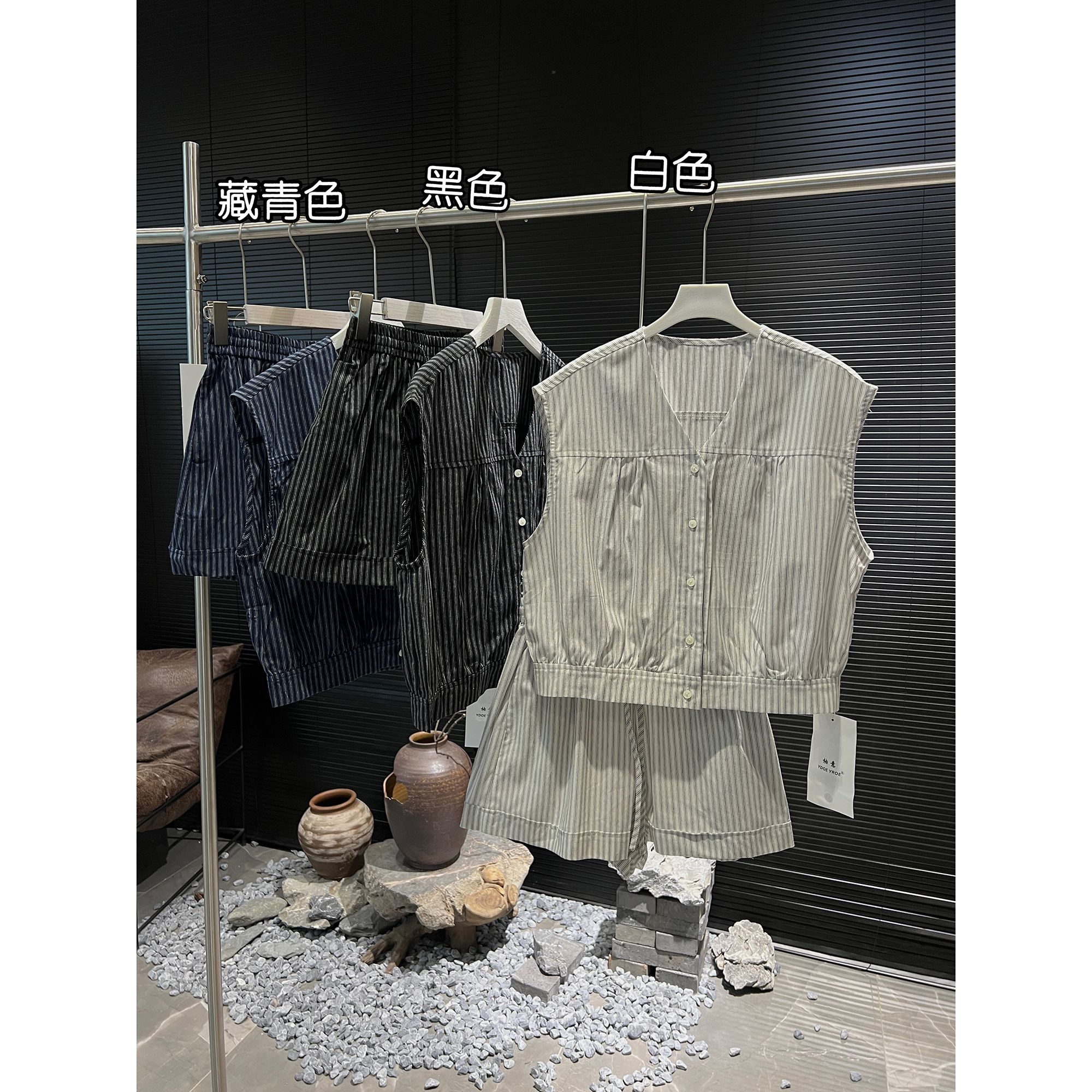 条纹套装马夹+短裤7302-2（清）