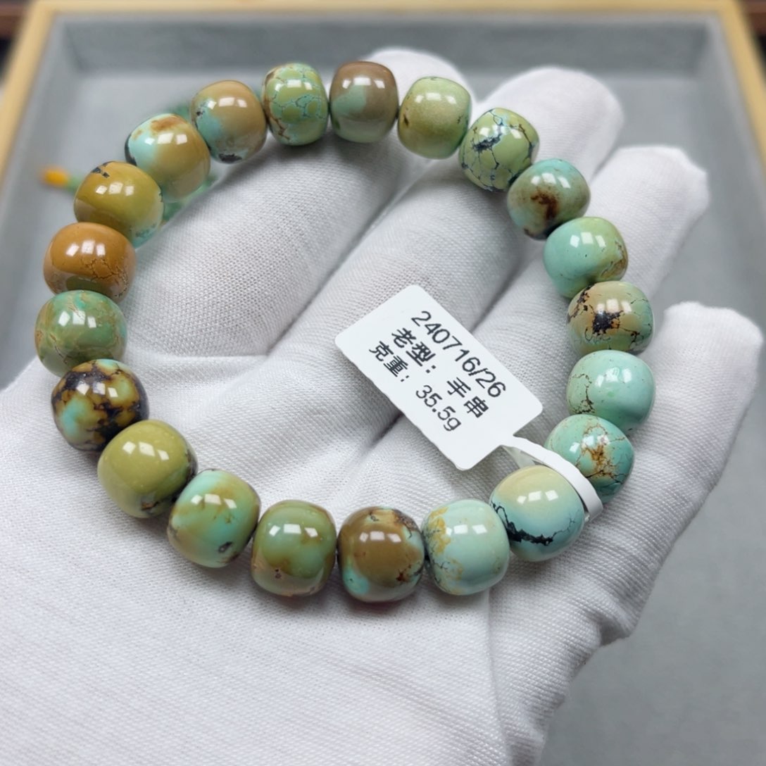 绿松石挂件未镶嵌