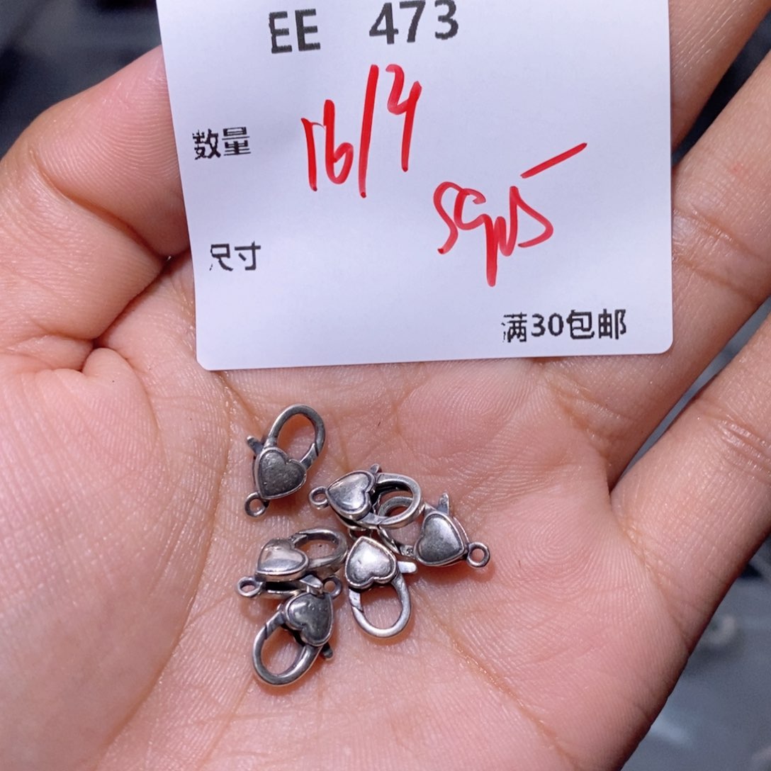 水晶珠宝半成品银S925镶嵌EE473