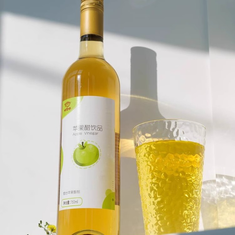 好柒哒苹果醋饮料清爽解腻酸甜果醋果汁发酵瓶装开胃火锅搭配瓶装
