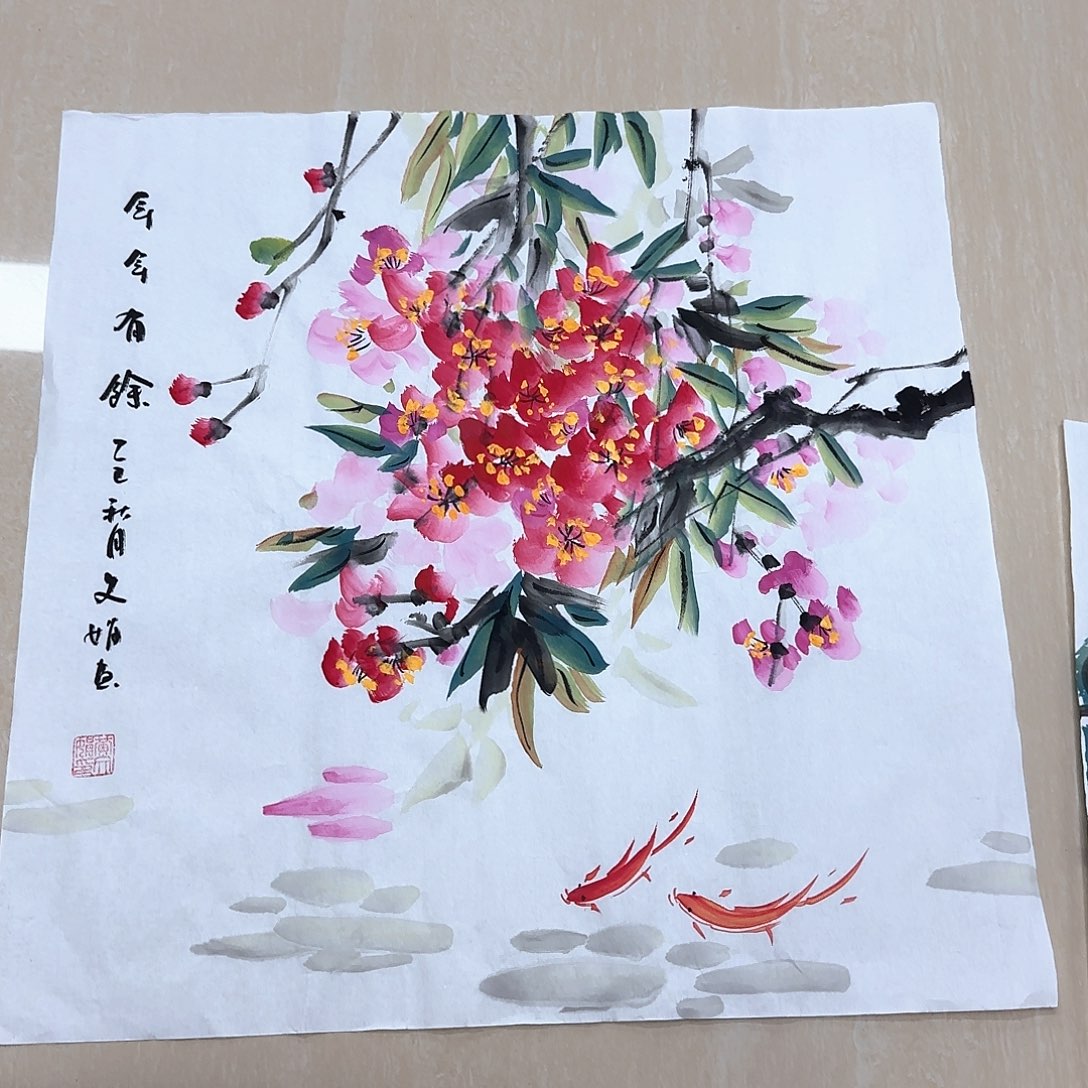 国画国画作品展，国画作品