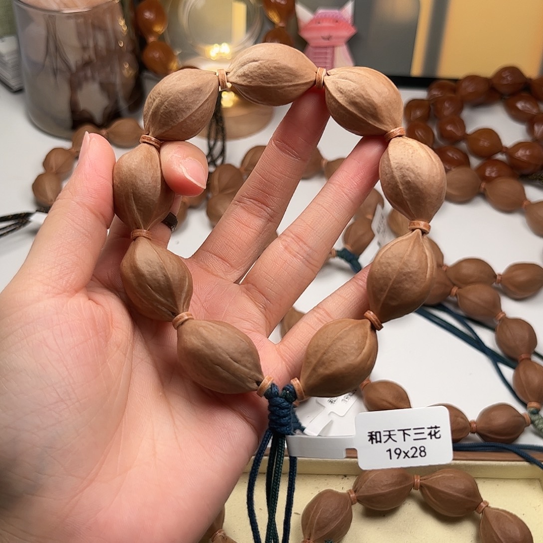 三***.橄榄核吊坠梅林铁核1928