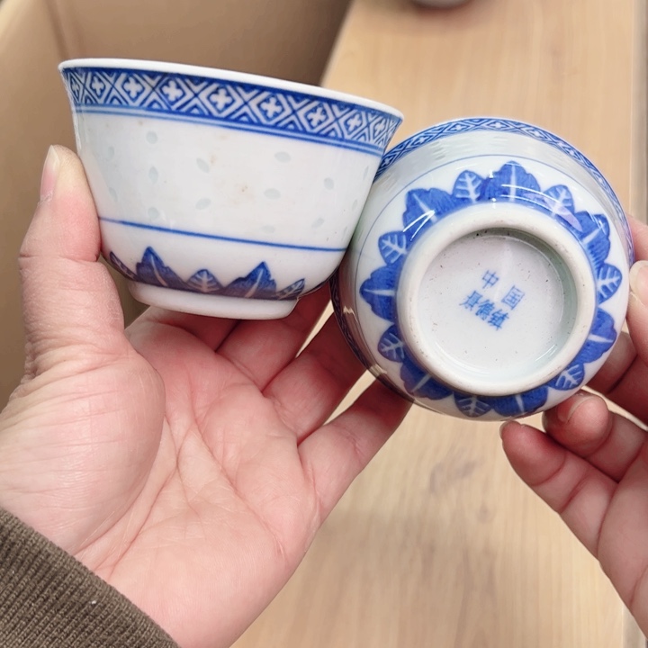 摆件一个瓷器默认微瑕