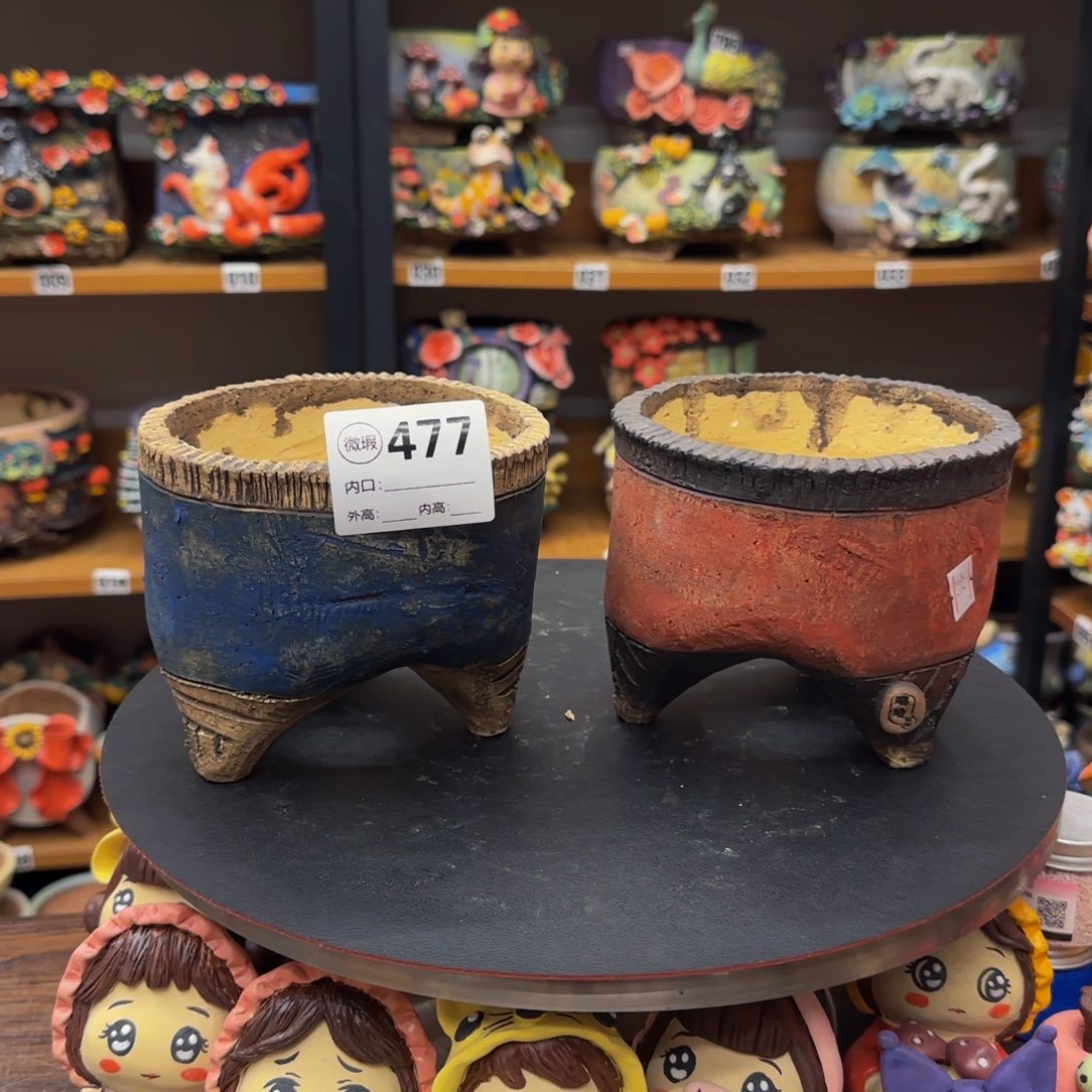 【闪购商品】粗陶手捏