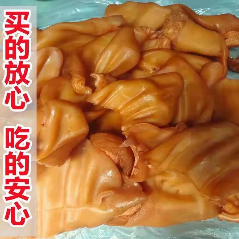 拍3斤送2斤 到手5斤牛耳朵 正宗五香牛耳朵 今天拍明天到 顺丰冷链