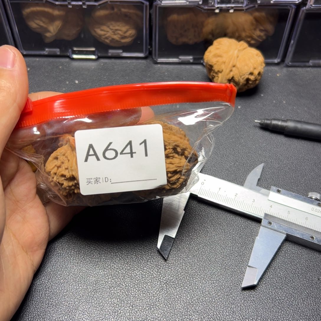 核桃把件哈哈哈哈