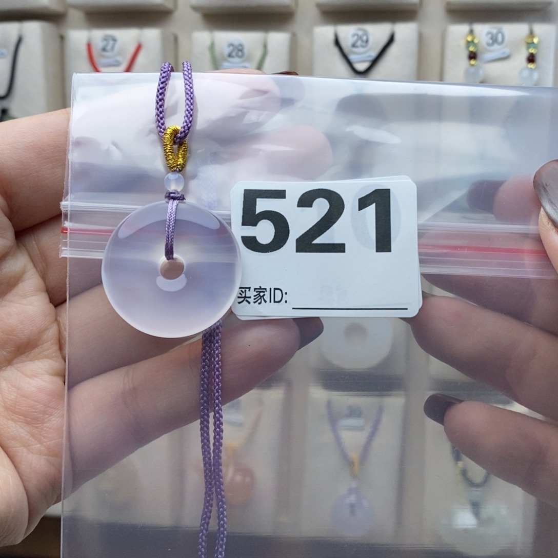 玛瑙/玉髓颈饰合金我***牙