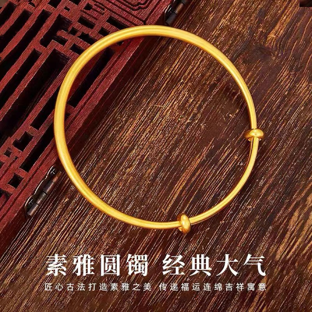 足银手镯 【推拉手镯】足银999手镯传承经典时尚