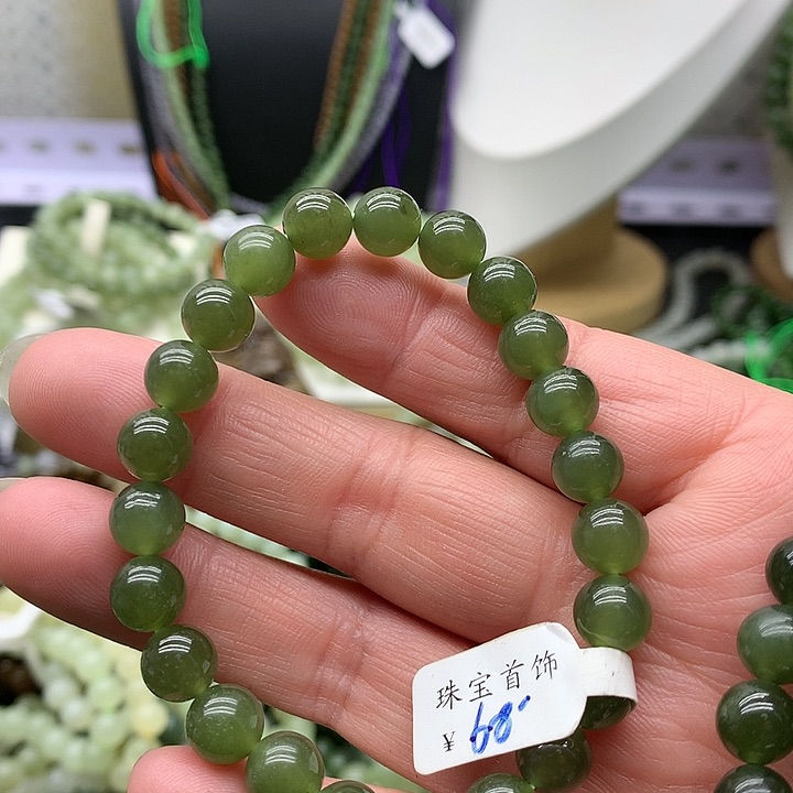 【闪购商品】和田玉手链未镶嵌8
