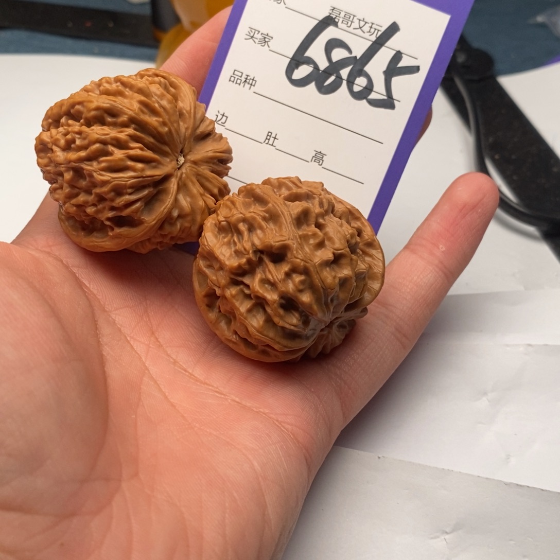 文玩核桃把件6865