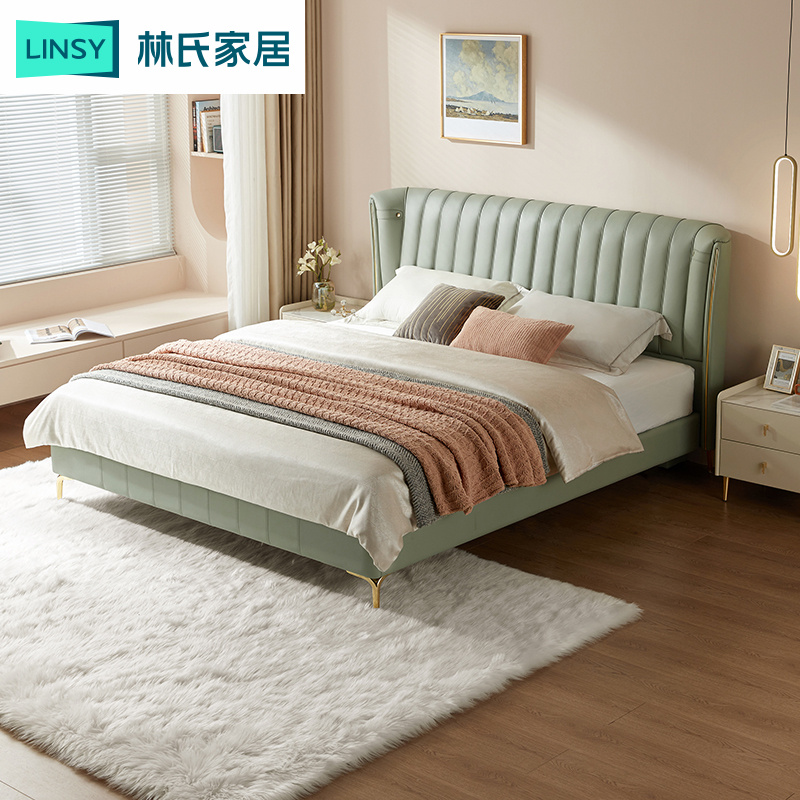 林氏家居轻奢时尚精致ins风舒适靠背双人床TPC167-A主卧室大床