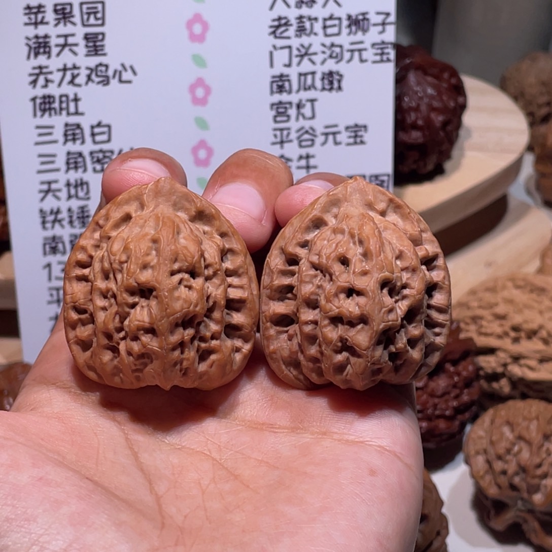 陈***i吊坠文玩核桃34 32 佛肚 3716