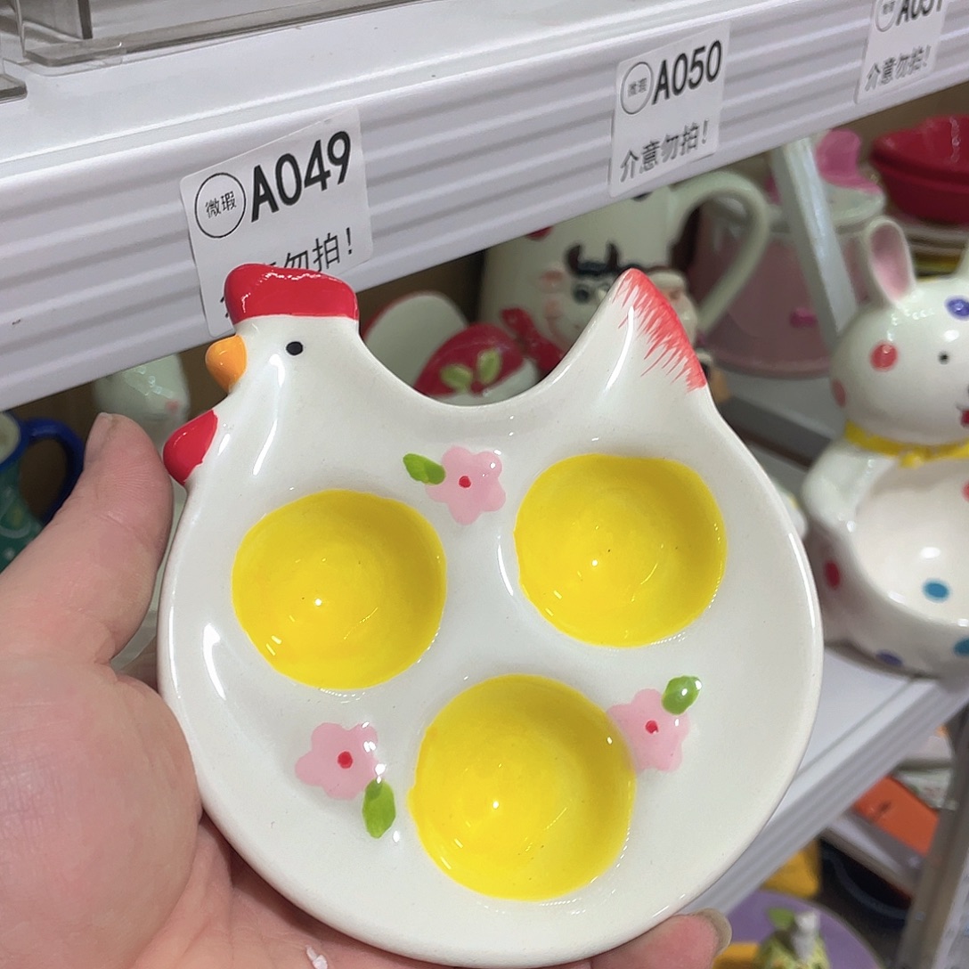 微瑕陶瓷介意慎拍