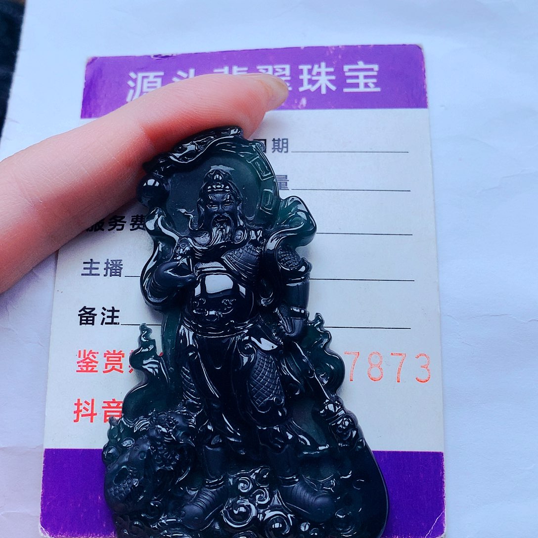 翡翠颈饰未镶嵌凯*