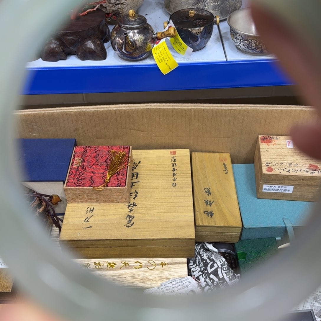 茶宠茶宠哈哈哈哈哈哈哈哈