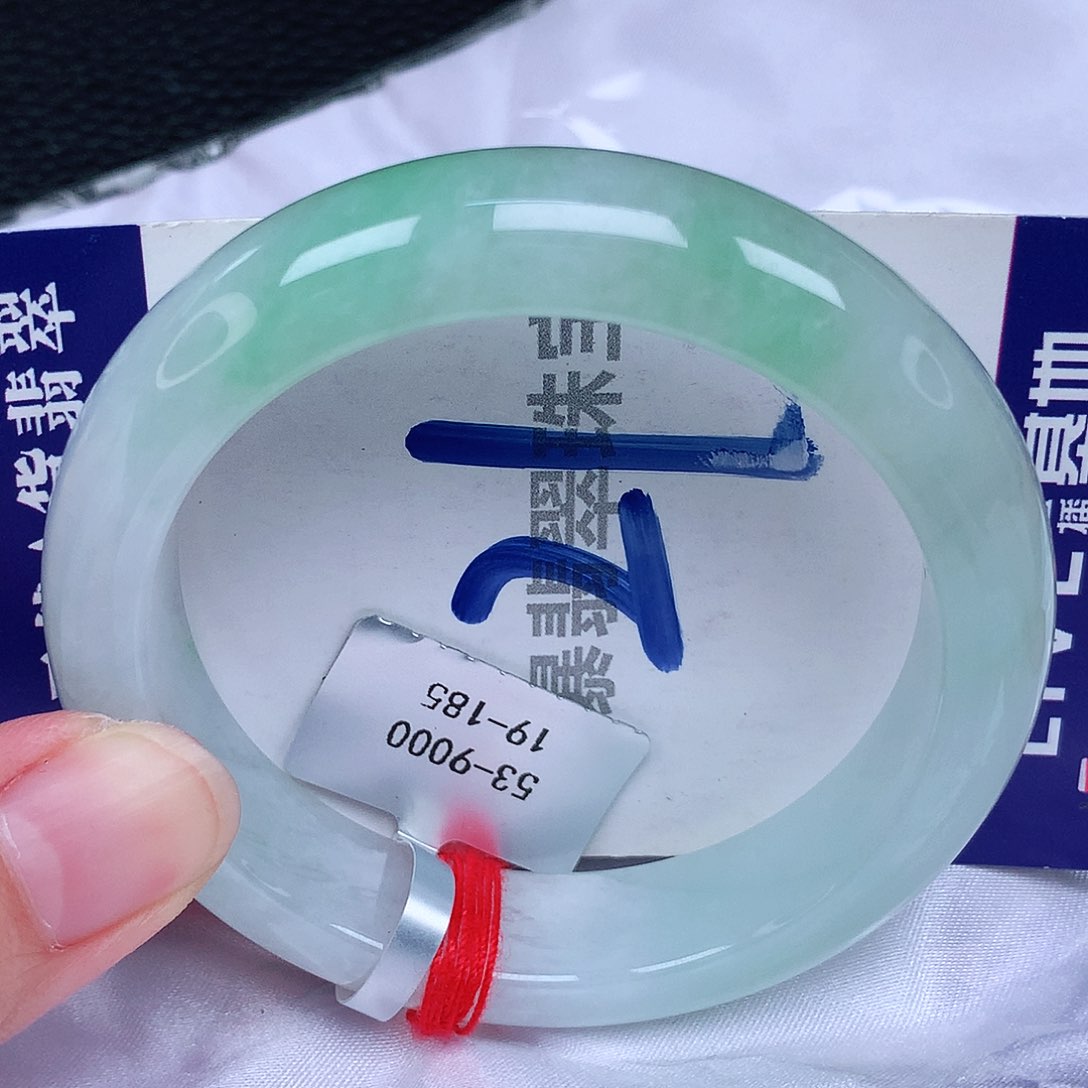 翡翠手镯未镶嵌缅甸天然A货翡翠手镯5253