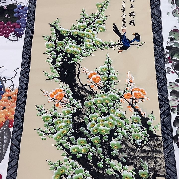 小周画廊的直播间