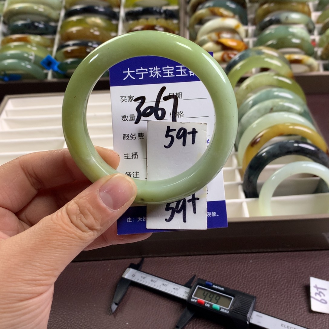 蛇纹石玉未镶嵌手镯3067