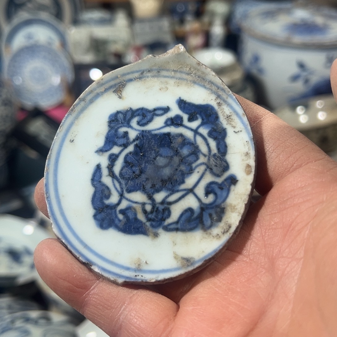 瓷片瓷片标本，全场包邮