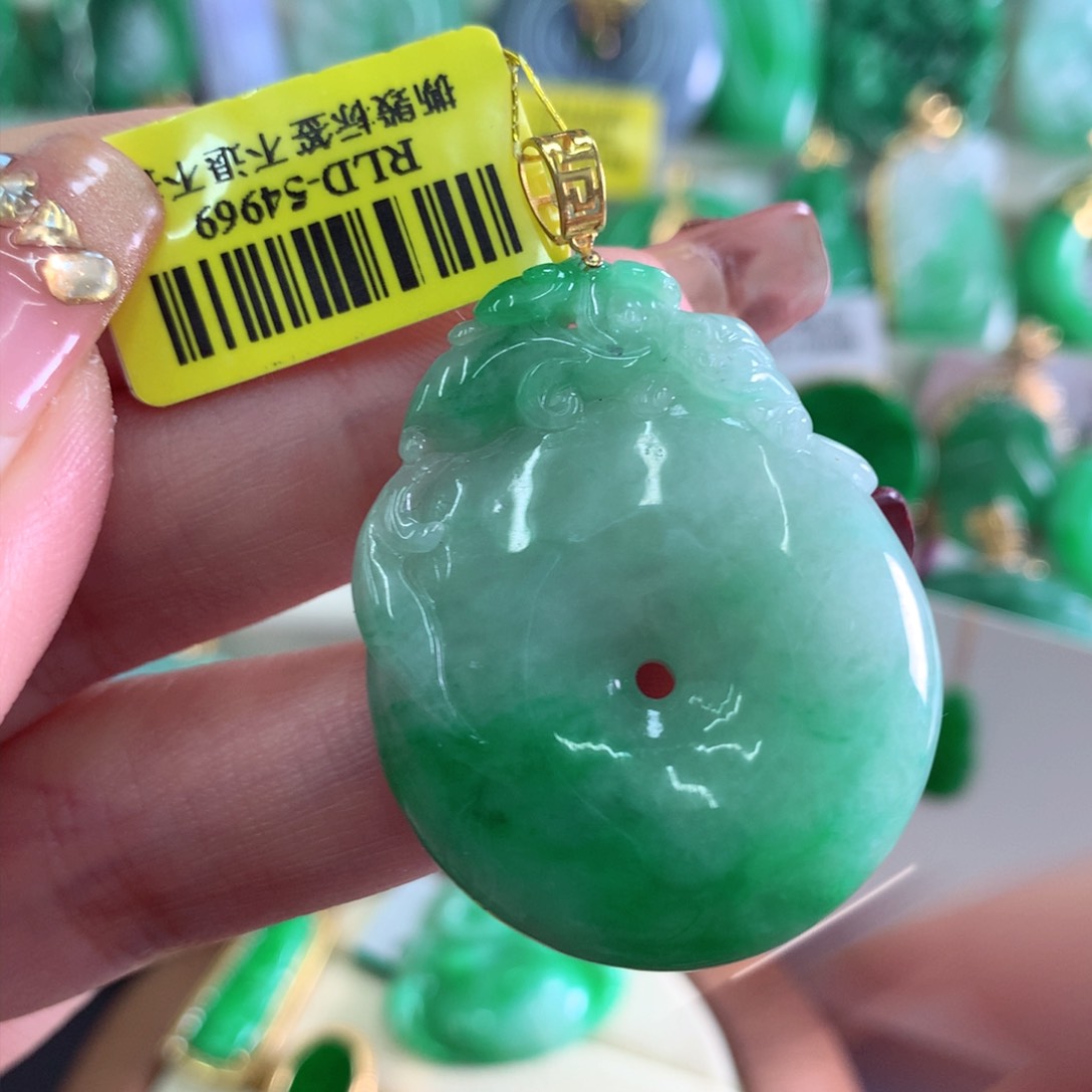 翡翠吊坠(不含链)18K金镶嵌